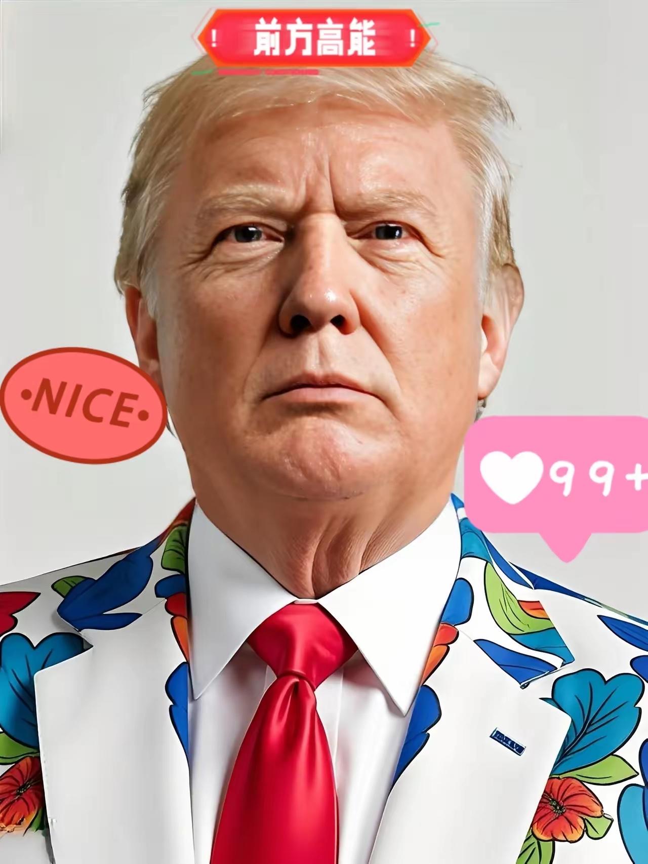 这脸打得，隔着大西洋都听着响！
老美上午刚喜滋滋宣布搞定西班牙，结果下午就被人家