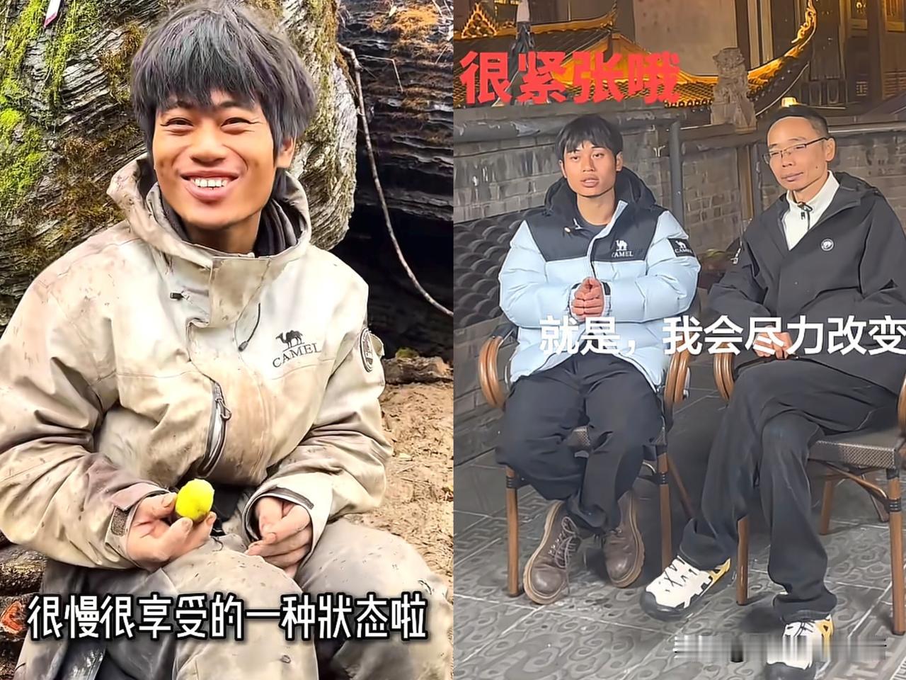 林北已经不更新以前的号了，心思都放在新注册的这个号上。

老号目前停更5天了，新