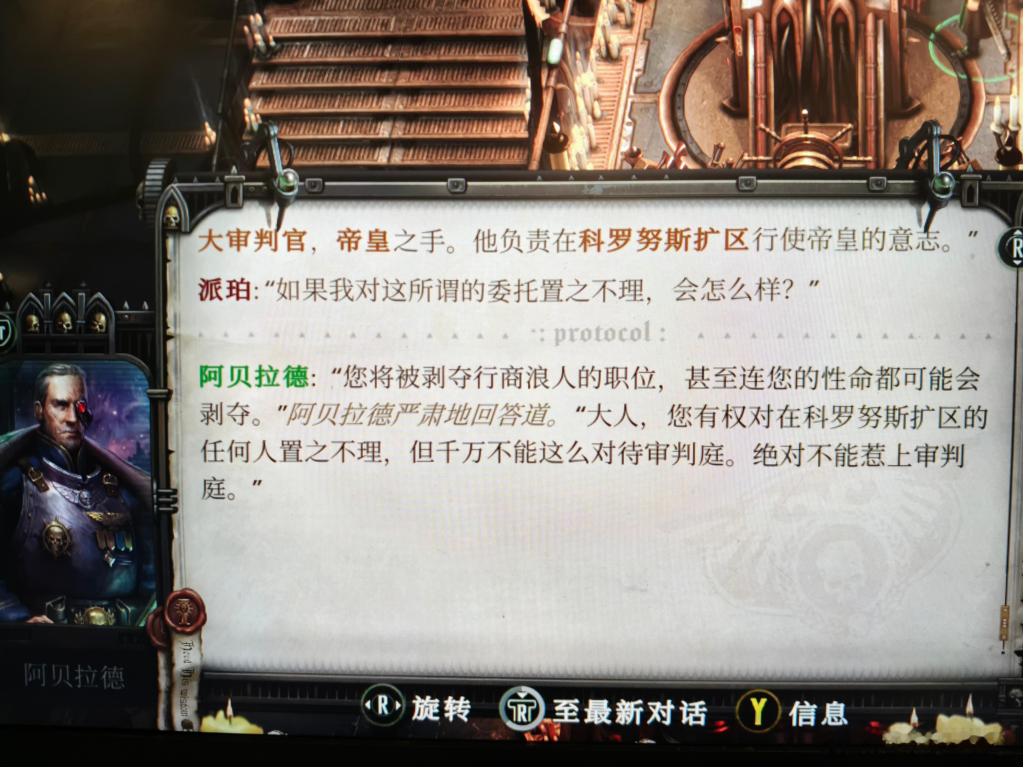 上辈子惹过了，其实也没啥大不了的谁还有能力动我？ 