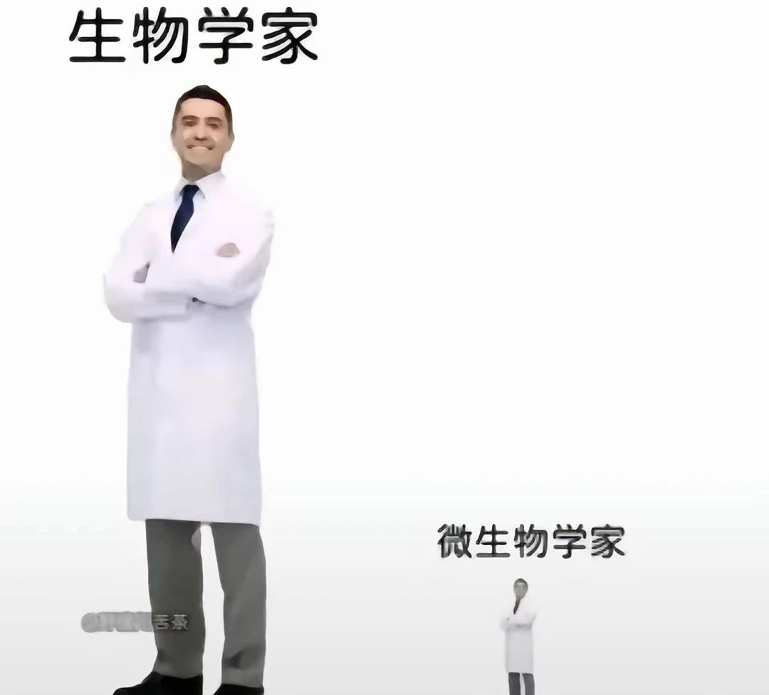 依旧存在能够逗笑我的梗图
到底谁能忍住不笑啊搞笑 有时候真的很无助 到底谁能忍住