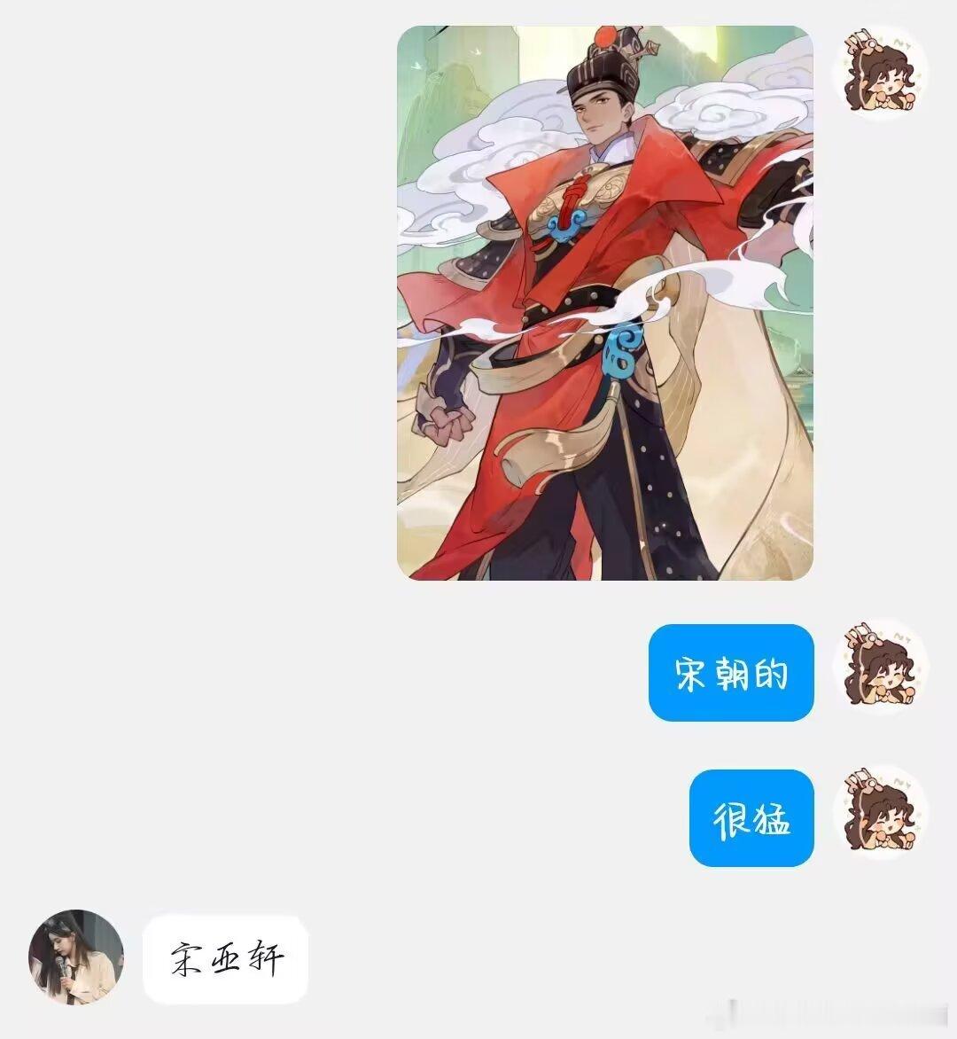4531早知道那么好笑，留下来当春晚看了