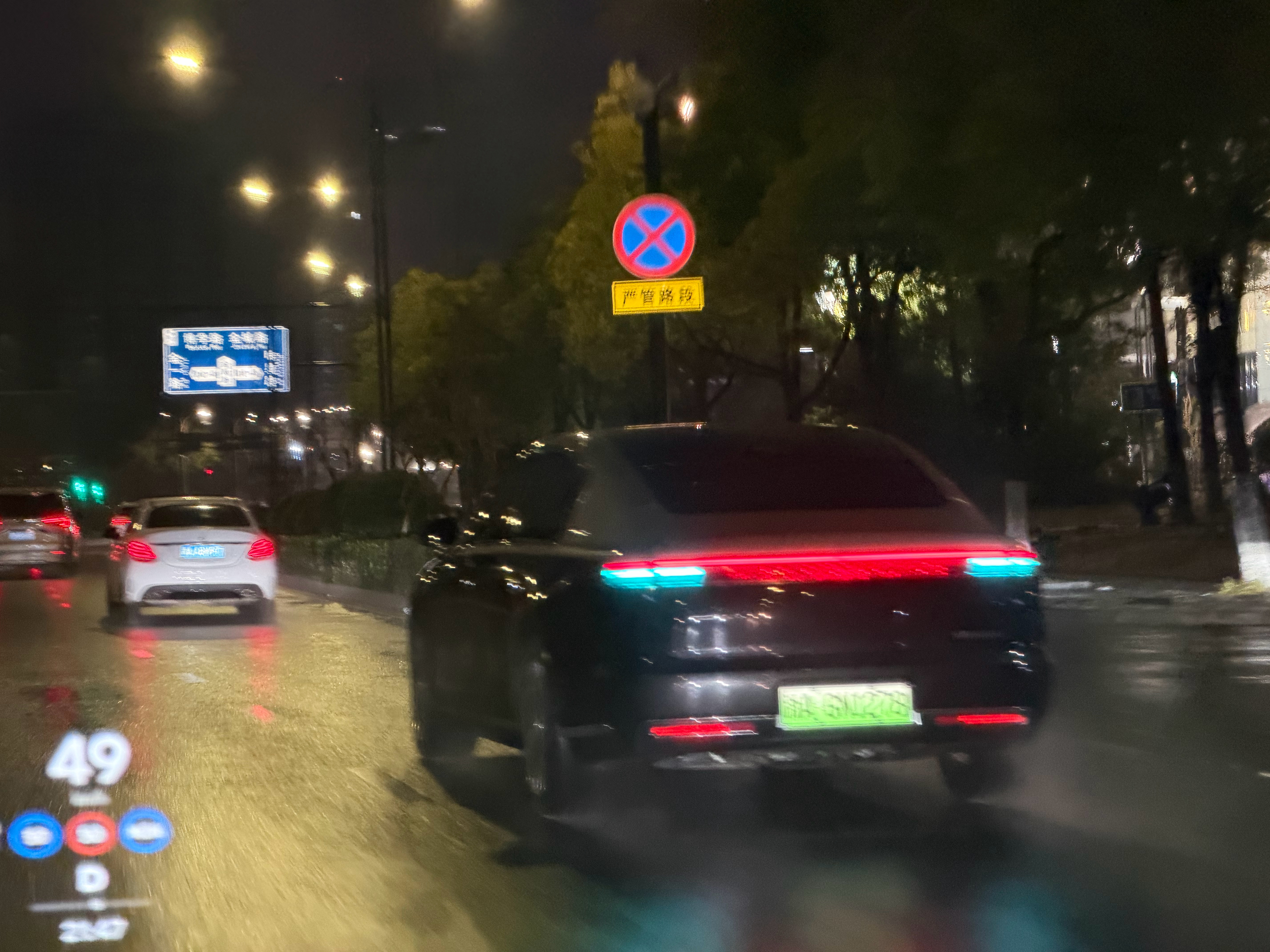 尊贵的预L3尊界S800