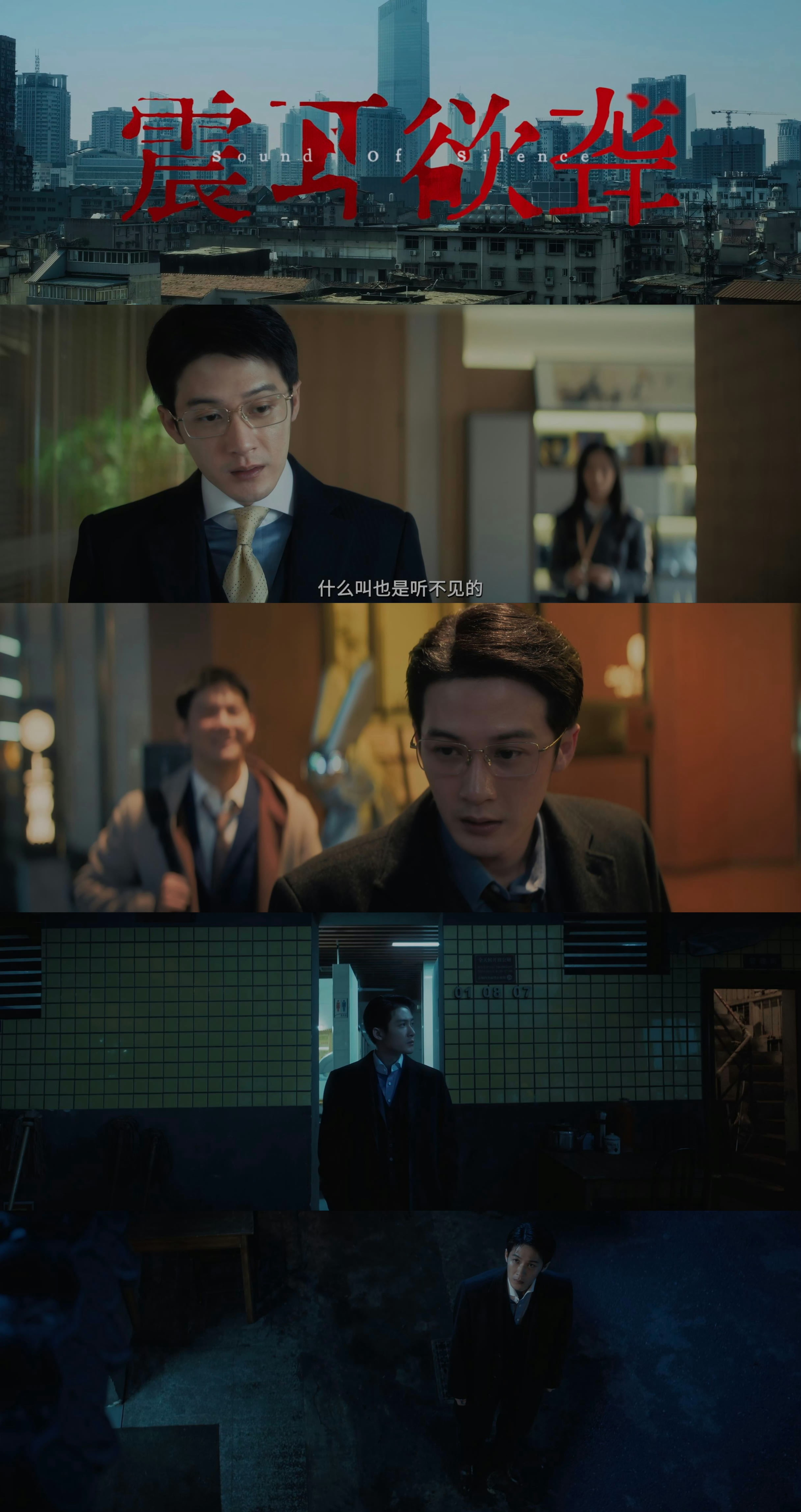 檀健次 11月的金鸡奖，3月已经开始有人发起提名预测，看了几份网友提名预测名单，