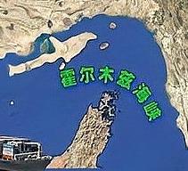 美国封锁霍尔木兹海峡，是老美想出来一条毒计……

特朗普最大的优势，就是自恋脸皮