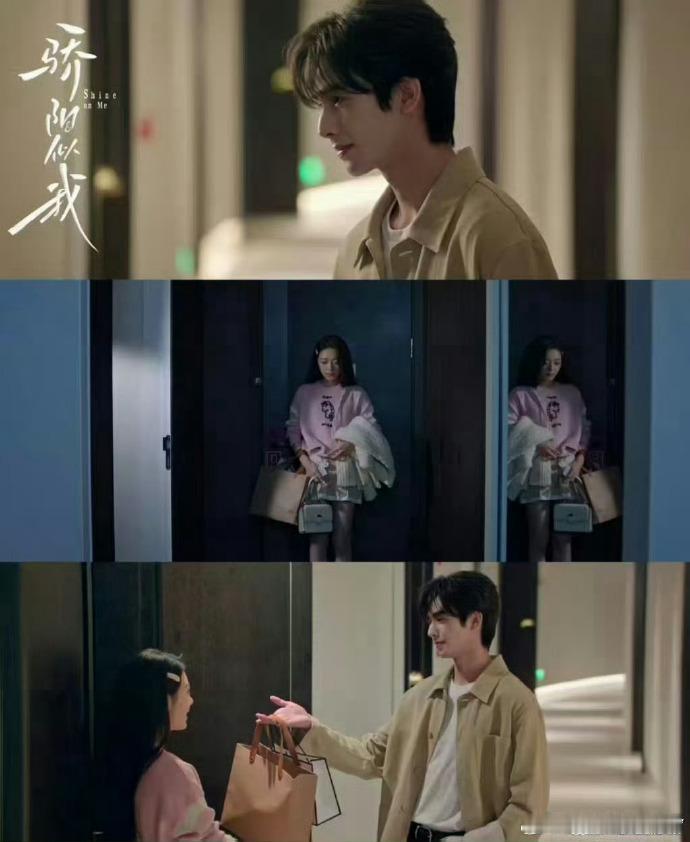 10到90岁都在追骄阳似我骄阳似我 宋威龙赵今麦的搭档太有默契了！这部剧能火遍全