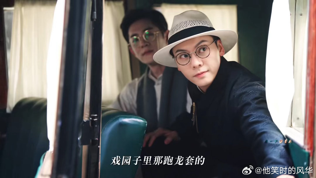 曾舜晞九门十大美德😆论九门兄弟情有多硬核，吴老狗被恶鬼纠缠，第一反应拉上张启山