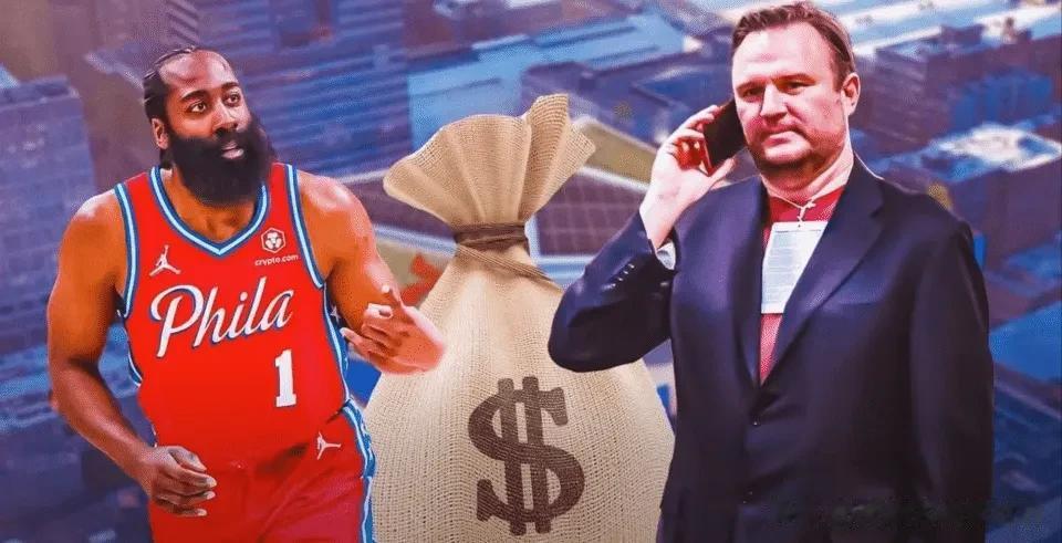  
北京时间8月24日NBA76人队随队记者透露：目前球队老板正在球星哈登与总裁