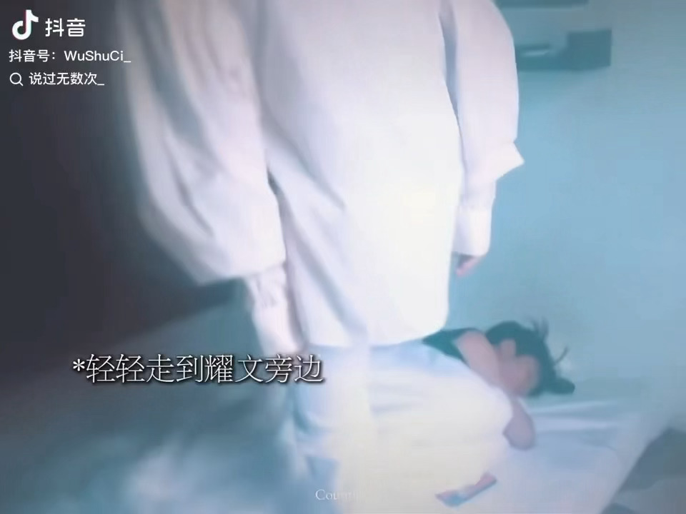 我想看的是这个