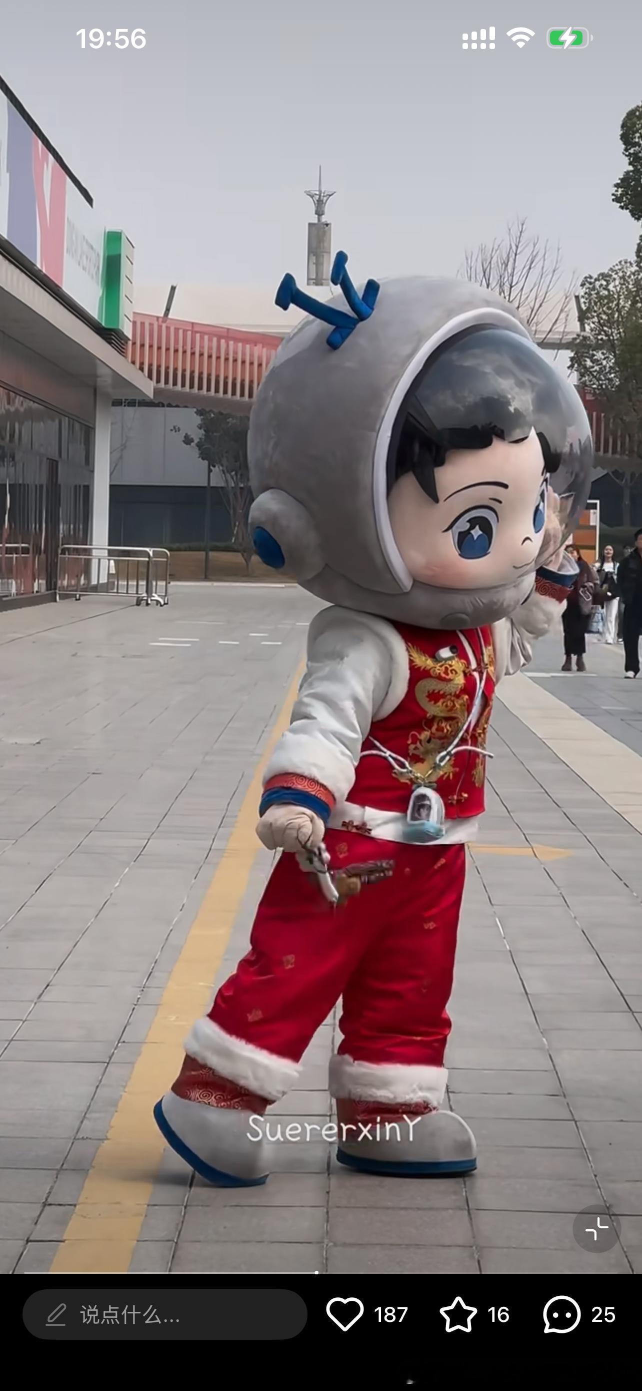 我宝宝怎么这么可爱左边听听右边听听 