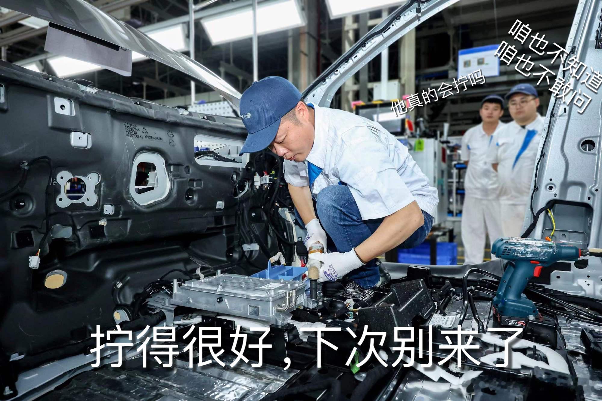 哈哈哈哈哈哈哈！多少有点幽默细胞[doge][doge]  还不抓紧推出个X9老
