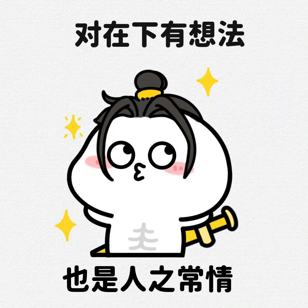 小声发问：有多少人在蹲我们的小米17 Ultra／小米17 ProMax「超能 