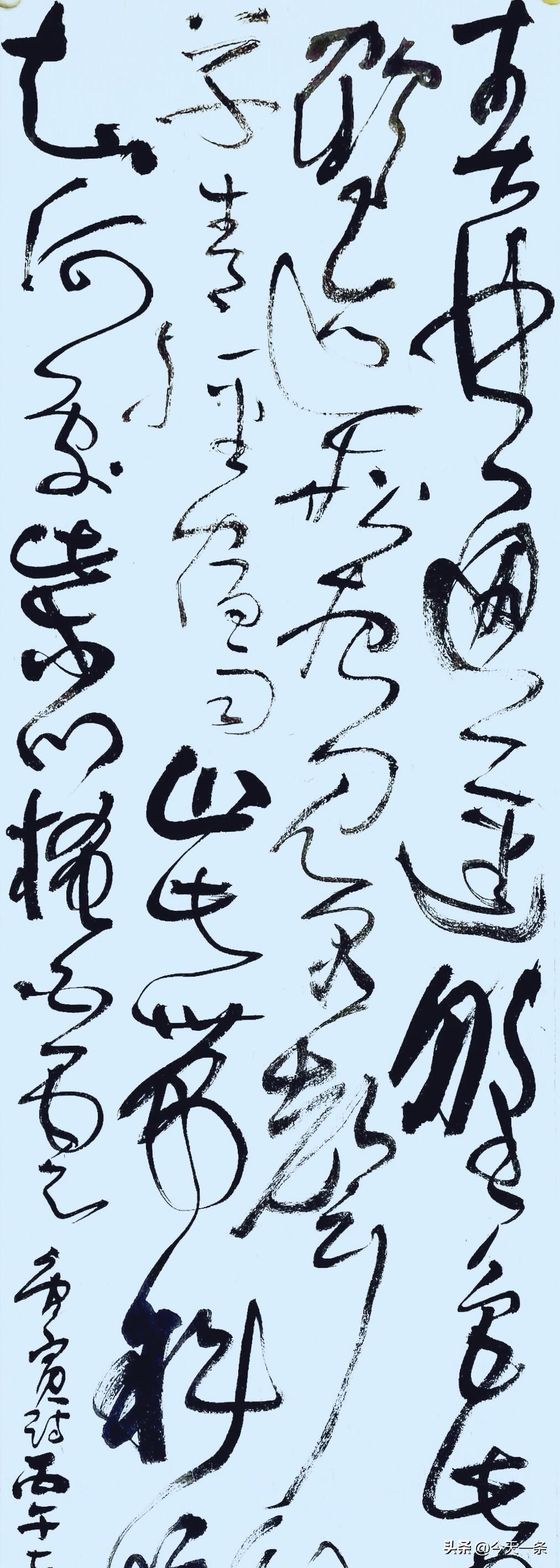 日临一帖
必有所得
世界
早安
[祈祷]
日早安语录 小楷练字日课 书法早临书谱