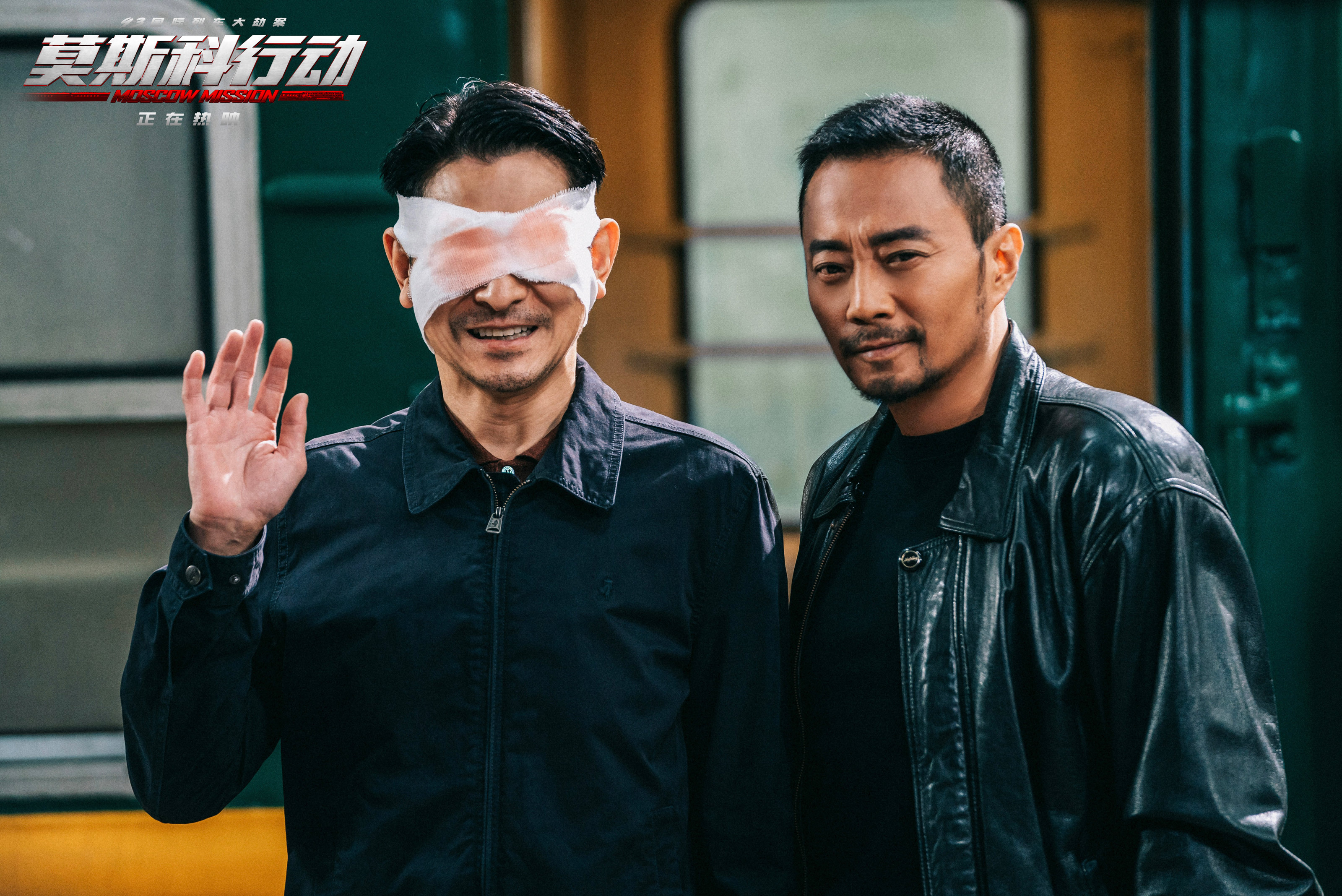 #莫斯科行动的可看性# 人民文娱评价电影《莫斯科行动》真实还原了30年前跨国办案
