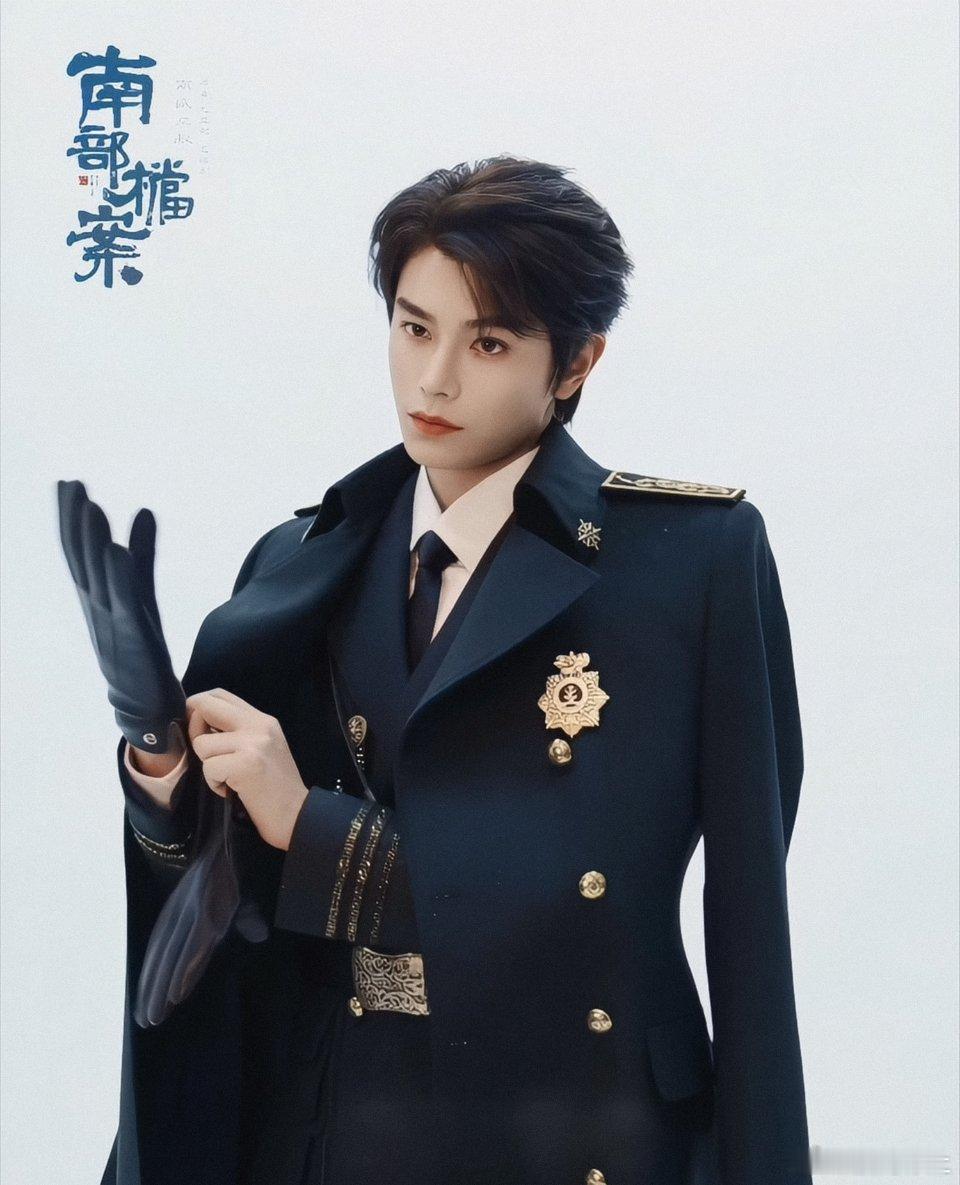 南部档案群演 说真的，看《南部档案》群演都觉得好真实！民国南洋那味儿拉满，街边路