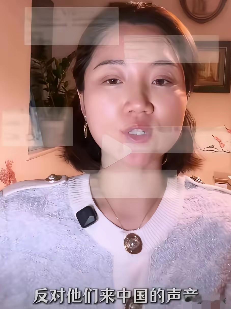 看到一位女博主反对加强对印度人的审查，说是会影响中印交流，
打击印度人来华的积极