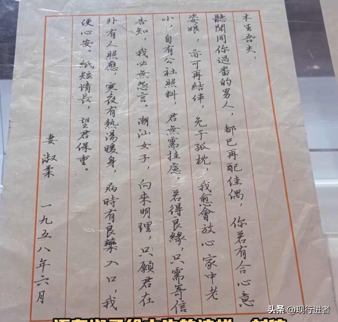婚姻百态，既有凄风苦雨，也有琴瑟和鸣。电影展现幸福家庭就被斥为粉饰太平，这种论调
