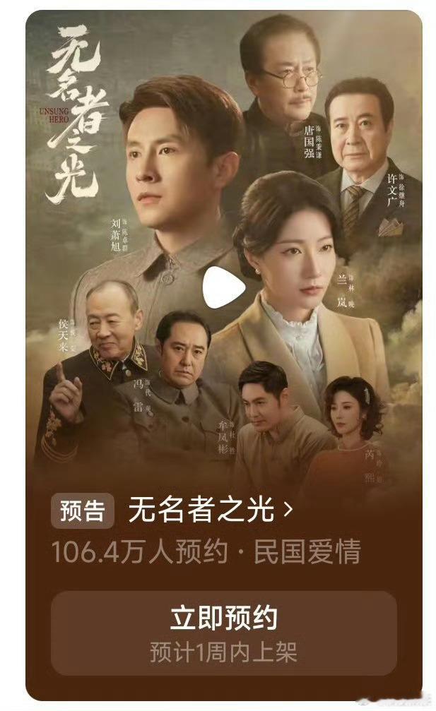 刘萧旭在红果拍严肃题材剧 
