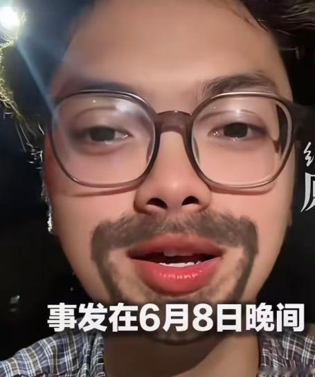 广东廉江一名高三考生，刚考完当天的科目，骑着电动车回家途中惨遭雷击，身体麻木无法
