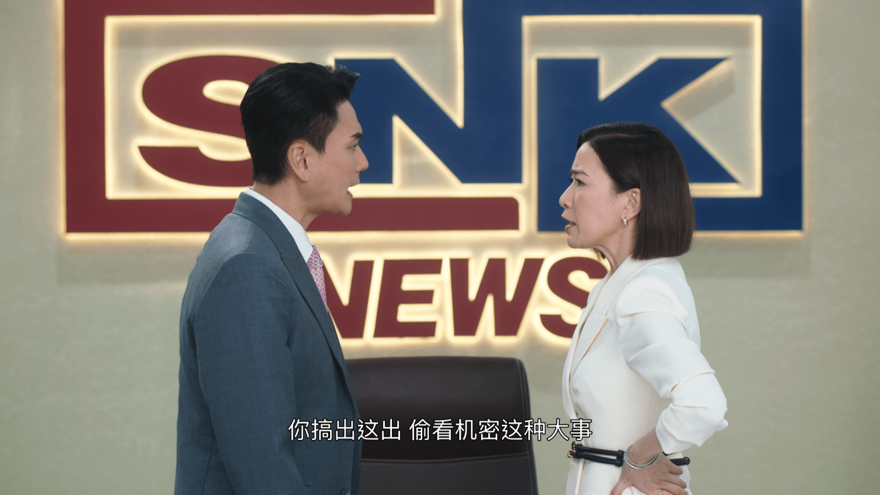新闻女王2开播 挺过了一整个漫长的等待期，《新闻女王2》终于来了！佘诗曼和黄宗泽