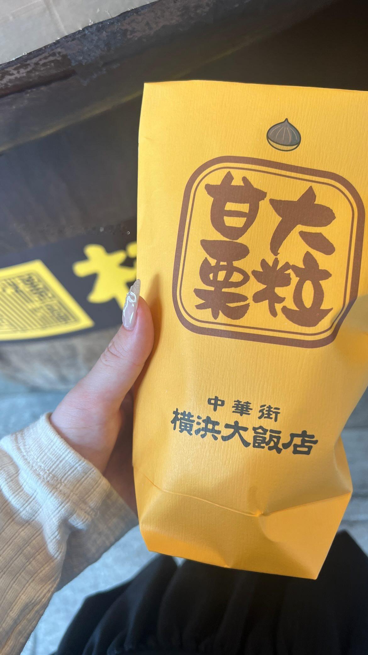 小池美波　miistagram ​​​