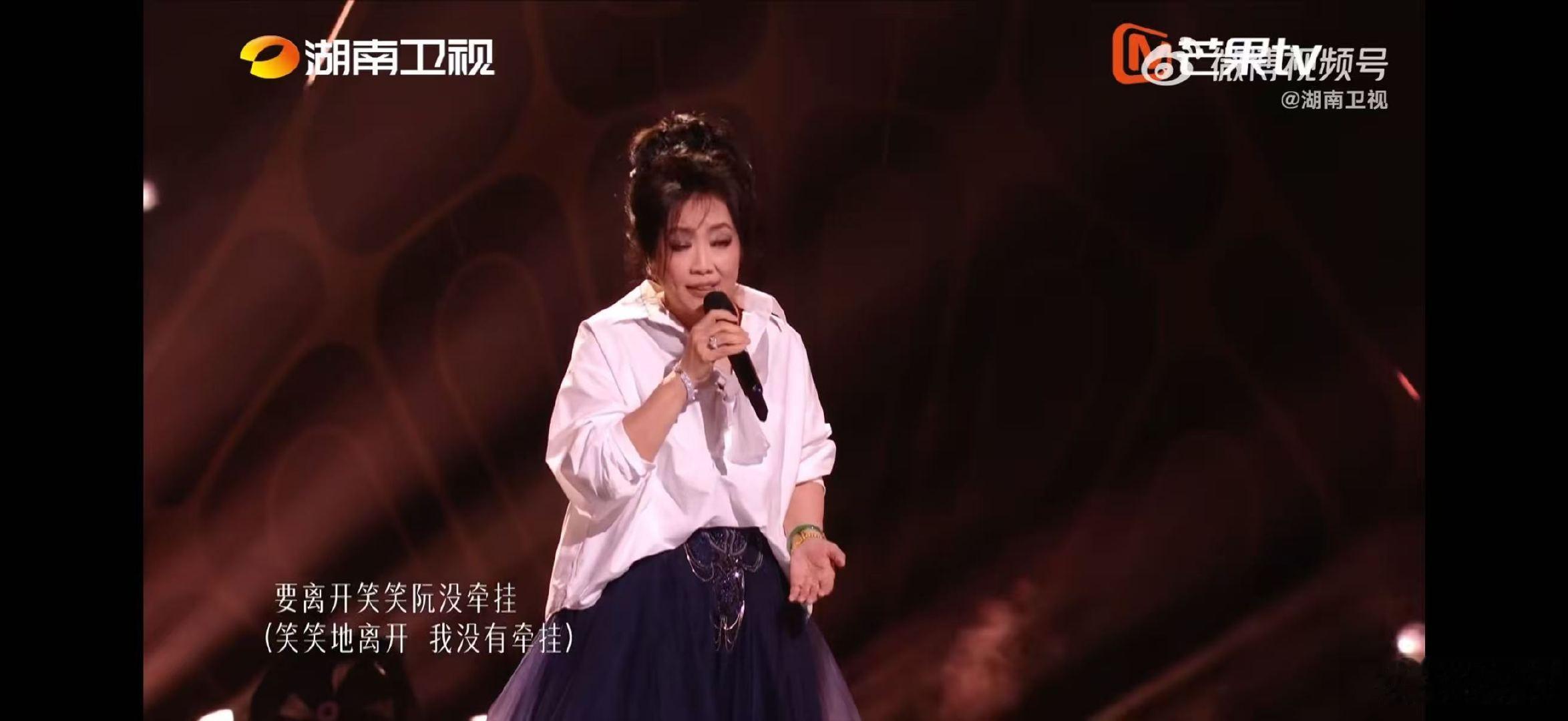 歌手排名齐豫粤语和闽南语都好温柔齐豫带来极具意境的舞台，融合《沉默是金》与《海海