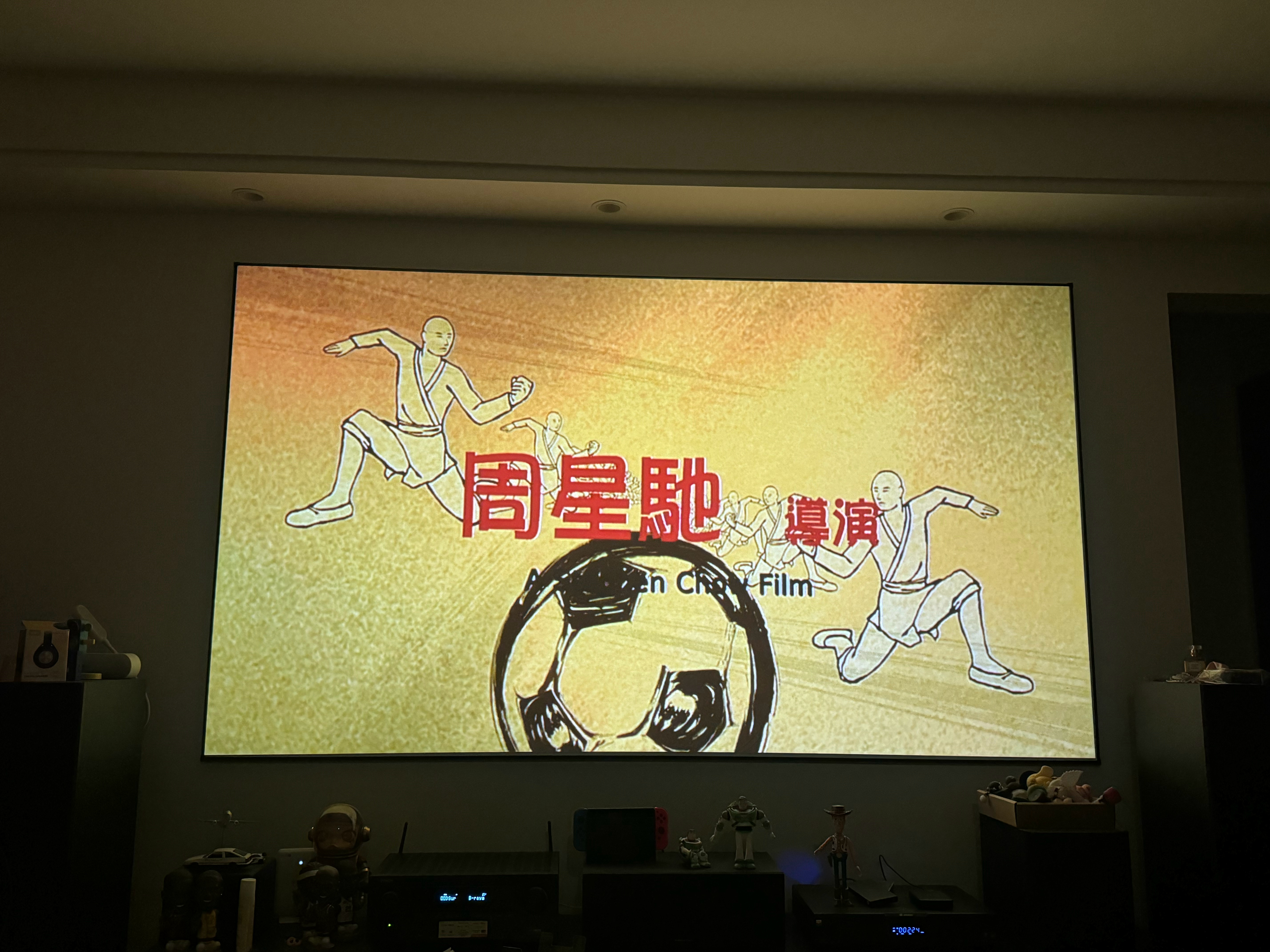 西班牙葡萄牙开赛前，重温一下《少林足球》，过几天看《功夫女足》更对味。🍻 