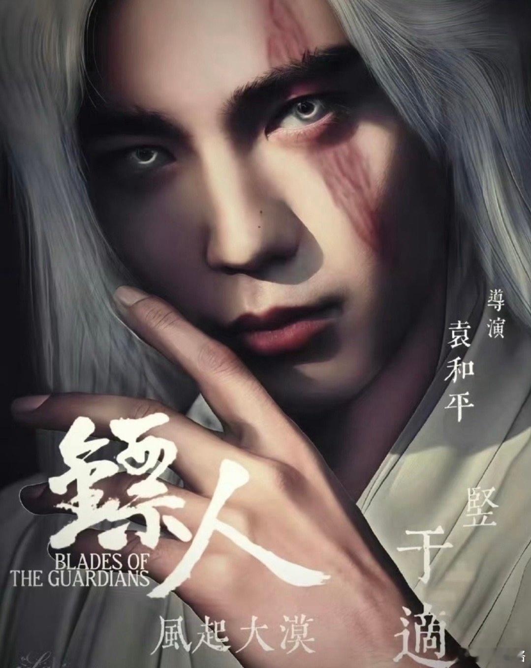 于适真的自带“低调搞大事”buff啊！《九重天》这剧之前一点宣发都没有，直接就传