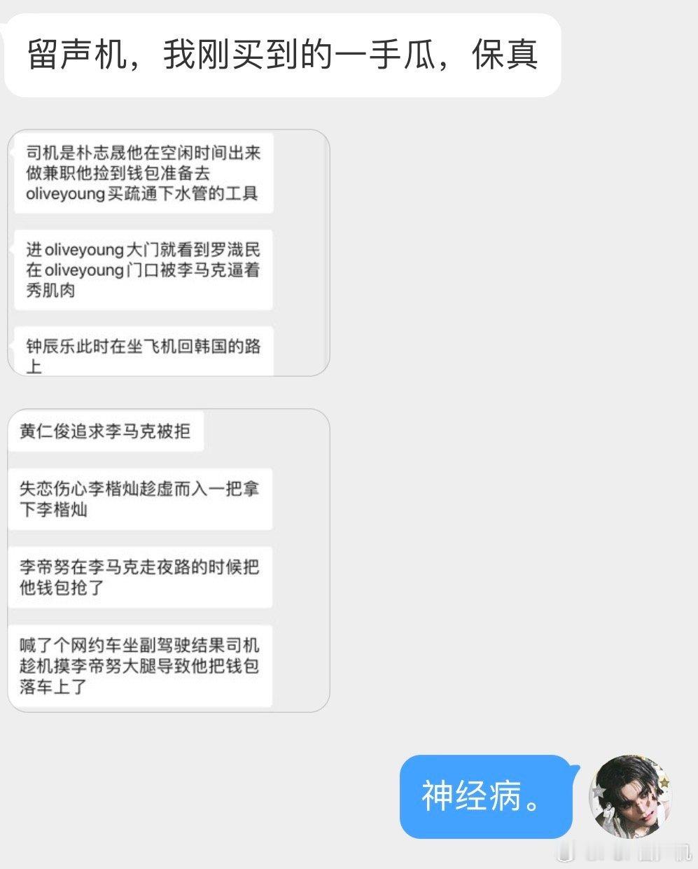 。 ​​​