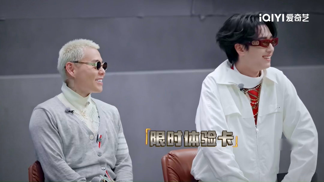 Rapeter严浩翔是我唯一的选择严浩翔rapeter二搭说唱巅峰对决2026 