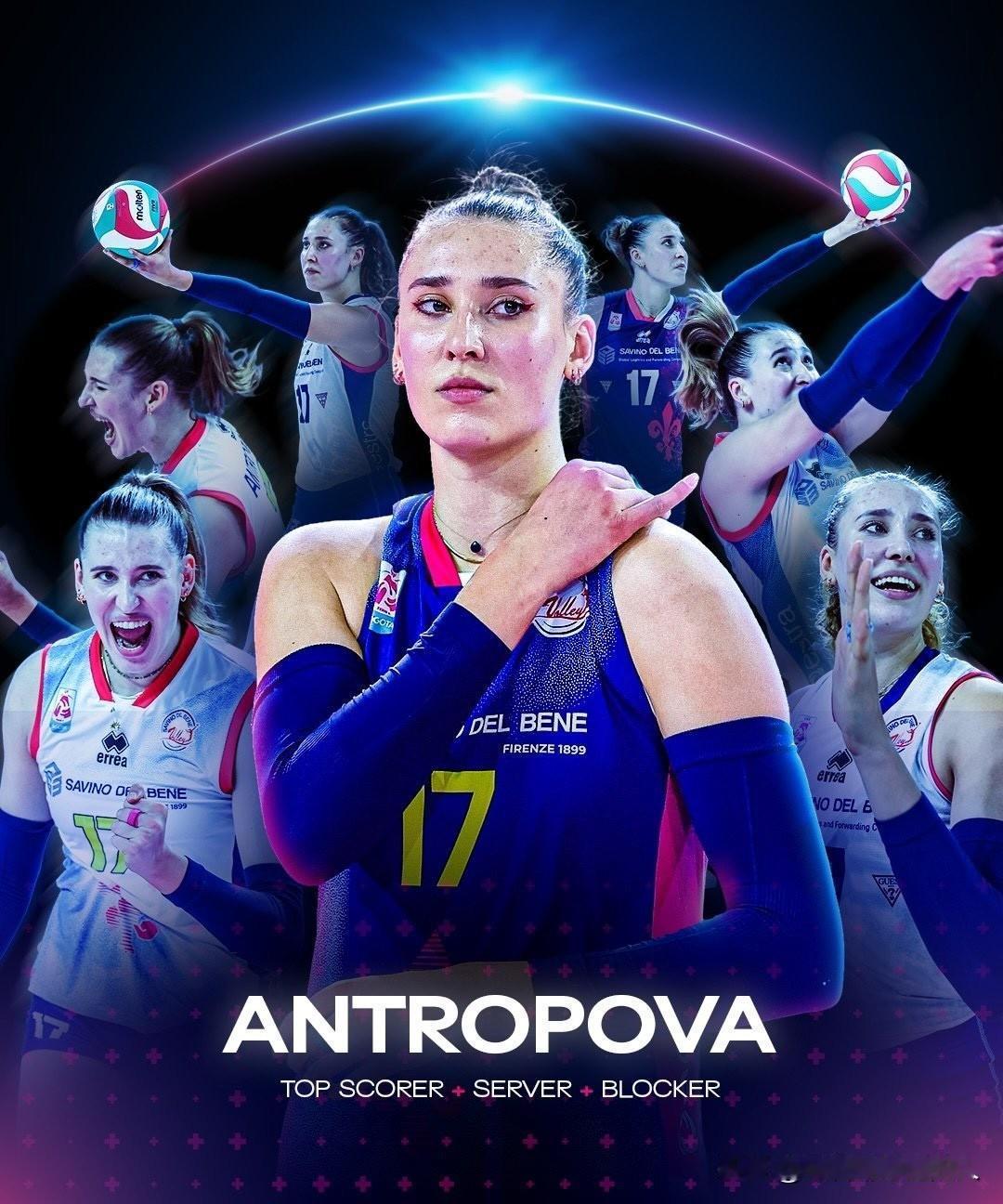 截止目前安特罗波娃本赛季意大利联赛数据：

总得分280分，其中包含20次发球直