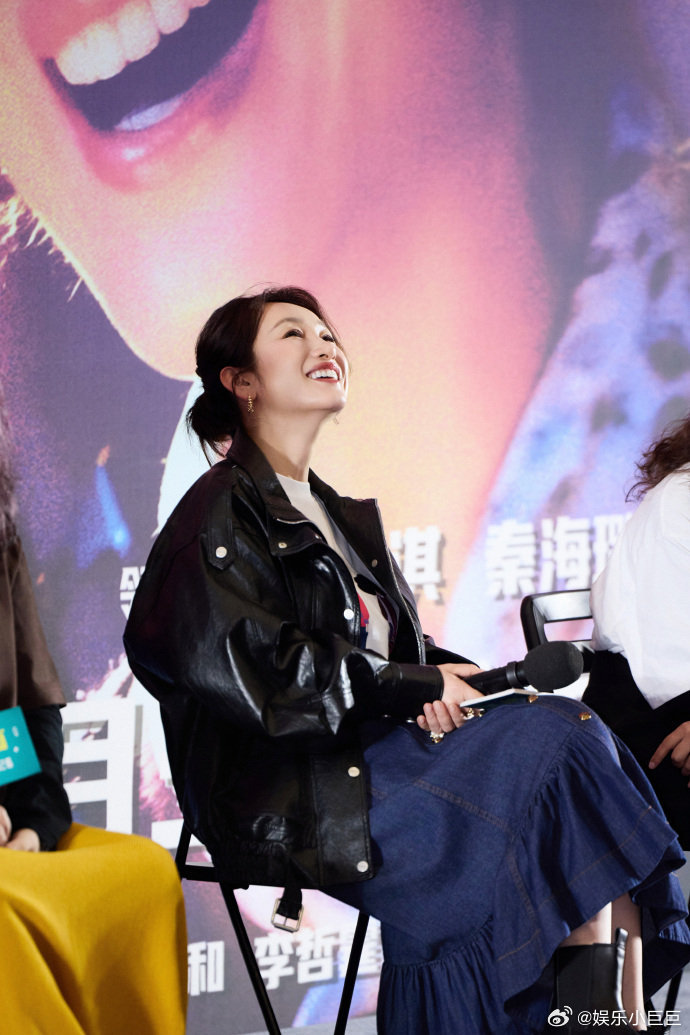 秦海璐别在多重身份里弄丢自己秦海璐的人生态度很通透，不必为了迎合他人的期待，在多