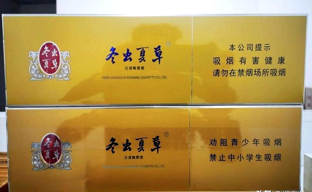 两条烟，老板张口就给680一条，这到底是捡漏还是被压价了？
我姐夫昨天拎着烟，专