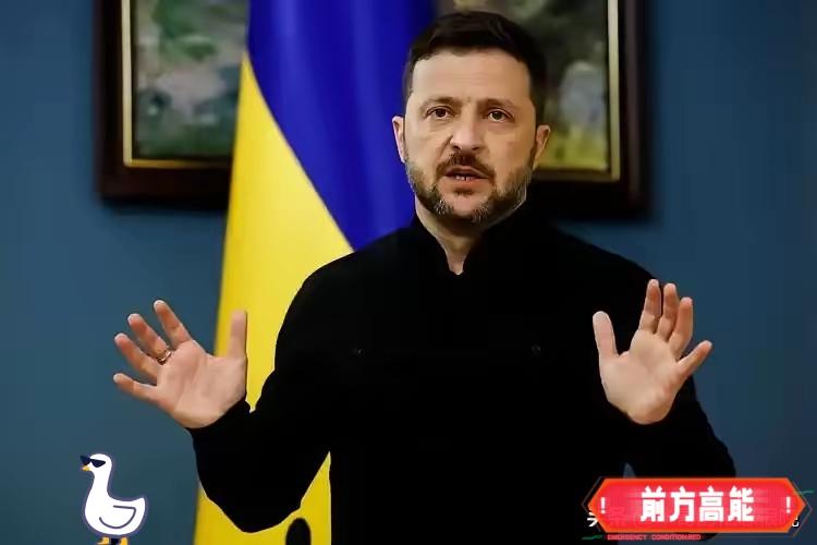 泽连斯基致信美国求援助，大概率难以获得期望中的收获。
俄乌冲突已迈入第五个年头，