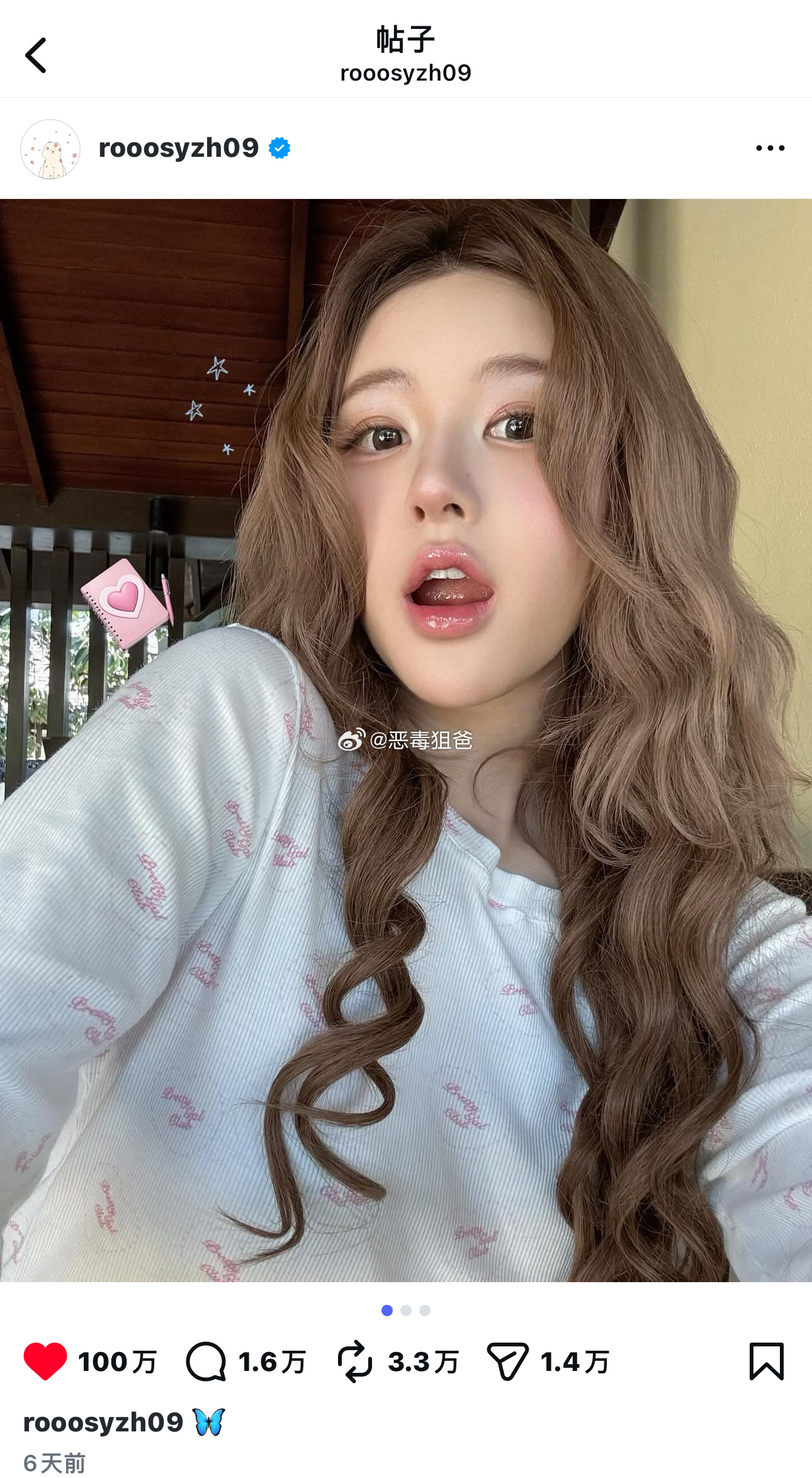 恭喜赵露思第58条百万ins仅用时6天   靠着美貌统一海内外审美  海外女顶赵