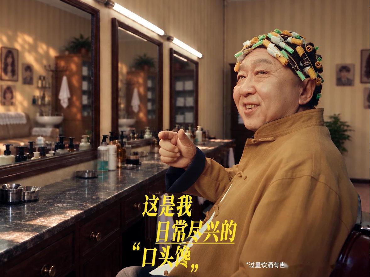 于谦的中秋饮酒奇梦 于谦中秋小酌酣然入梦，一场充满趣味的酒局在梦里缓缓展开。秋月