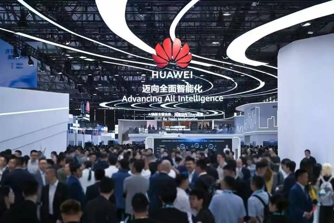 华为公布 2026 年上半年财务报告，上半年营收 4678.19 亿元，同比增 