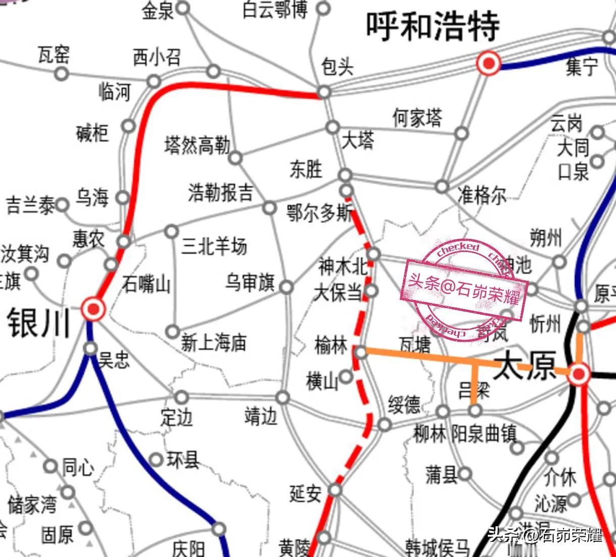 榆林至太原高铁最经济线路走向：
榆林修直达太原高铁可以同时实现3个目标：
1.成