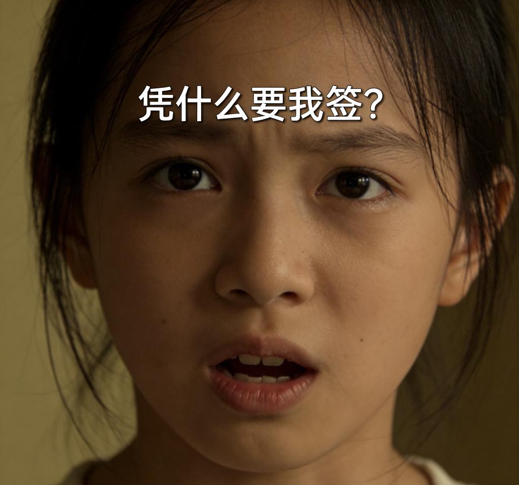 我的今日状态：😎自信酷炫
我这里的天气：🍂微风