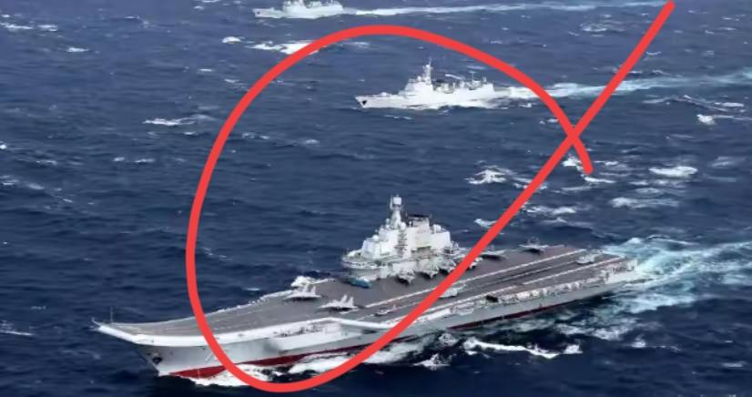 12月6日，中国辽宁舰编队所属101舰两次用无线电向附近日本驱逐舰通报训练计划。