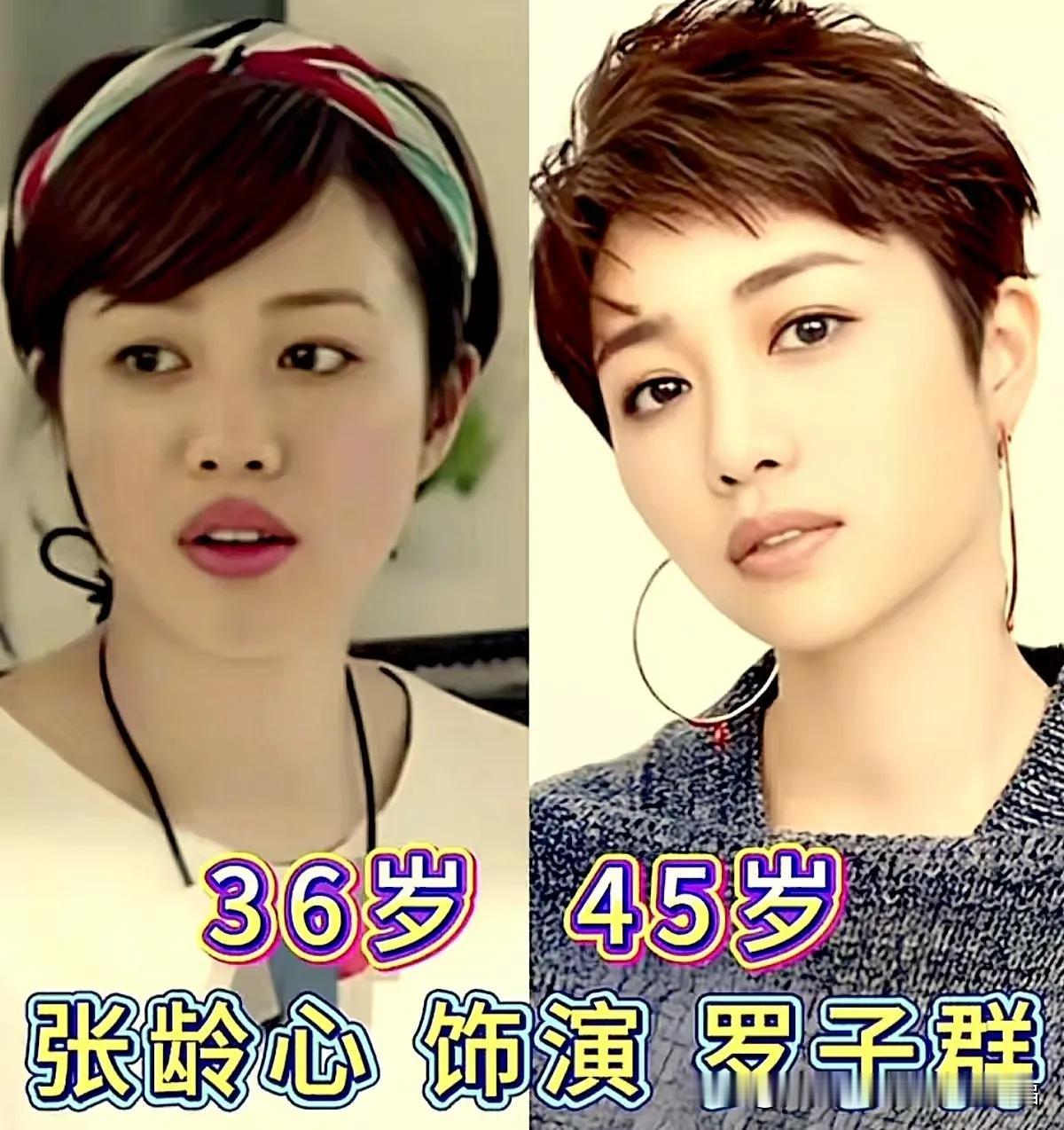 《我的前半生》这部电视剧演员演技特别好。
 《我的前半生》通过马伊琍、靳东等主演