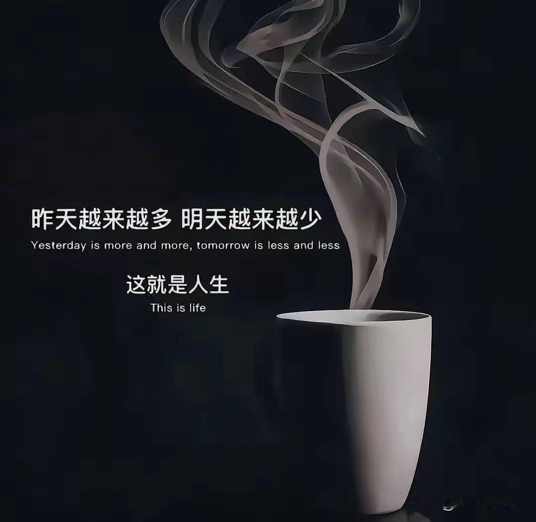 不在了，很早就已经卖掉了。
挺巧合的卖给了别村一个光棍子，这个光棍子找了个老婆又