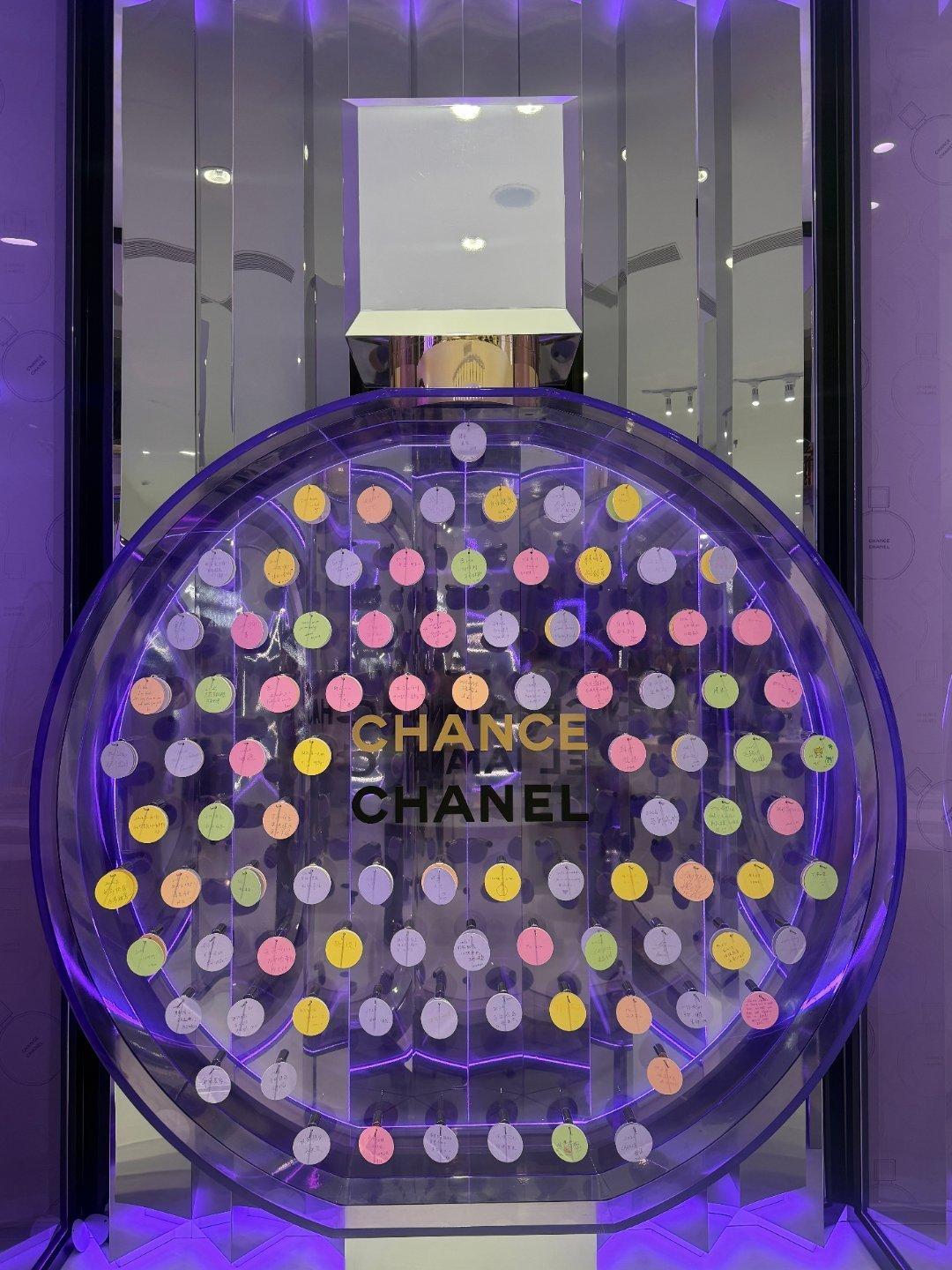 香奈儿CHANCE幸运连连 上海姐妹速冲！芮欧百货的香奈儿邂逅梦幻香水空间也太会