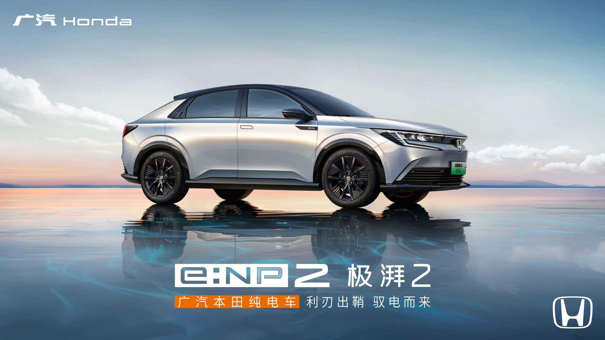 说实话，这个造型和比例放在2024年，如果众泰还活着，不要脸如众泰都不好意思上市