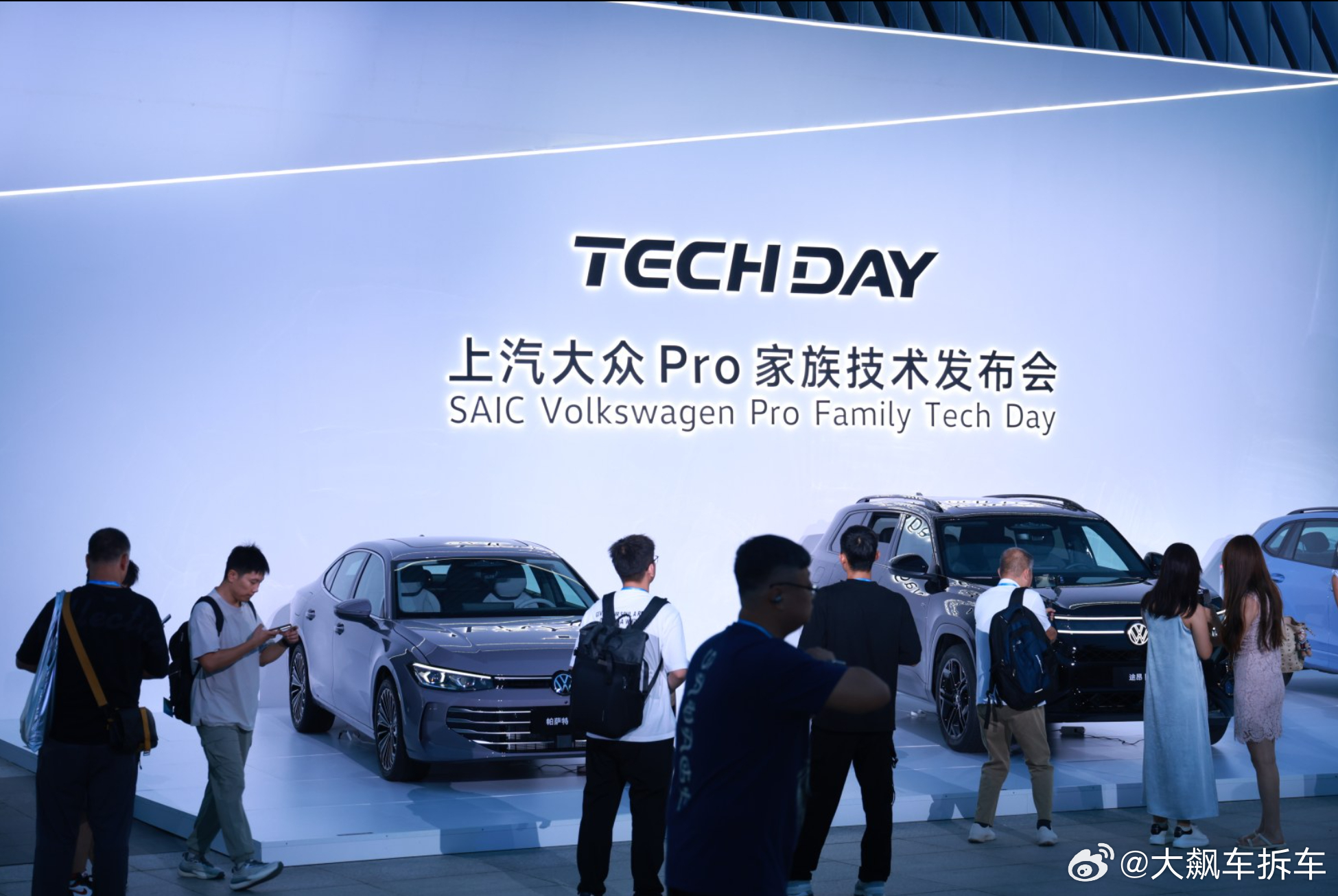 超靠谱的辅助驾驶聪明油车就选上汽大众途昂Pro 哇哦！上汽大众Pro家族智能系统