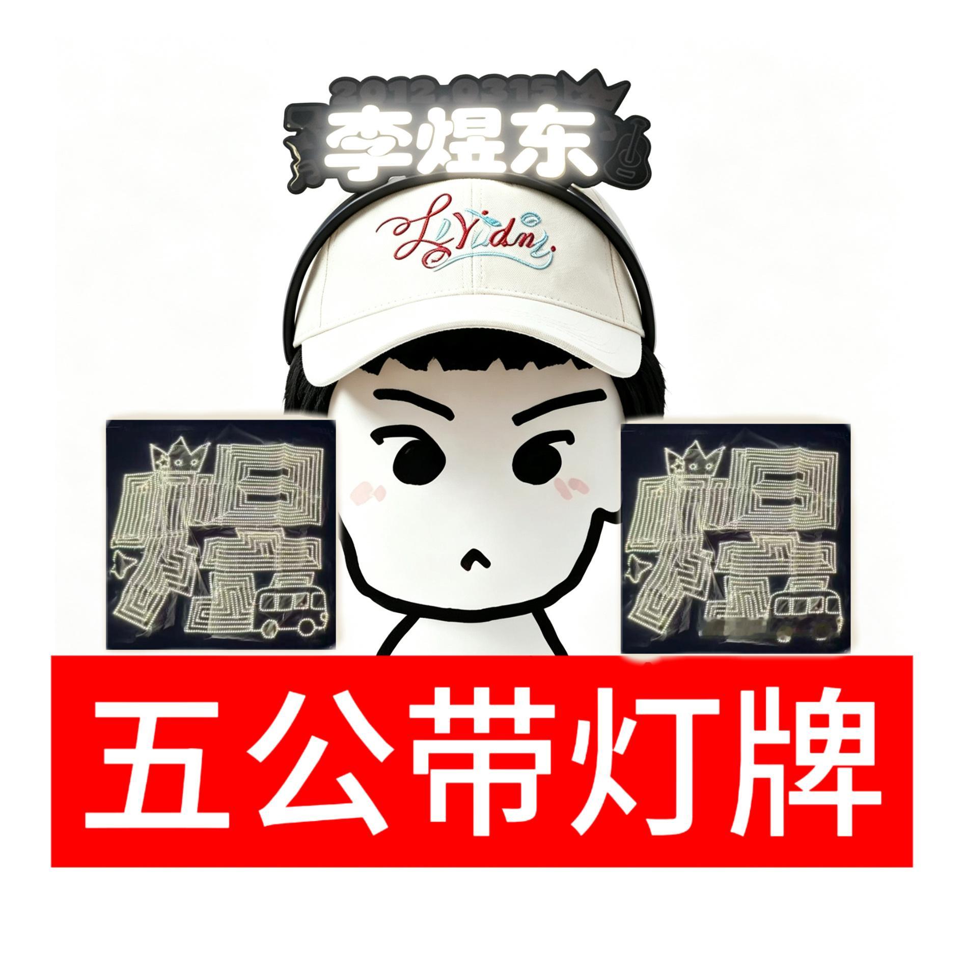 头像分享有没有人想和我用同款头像的 图二可做微博背景图 