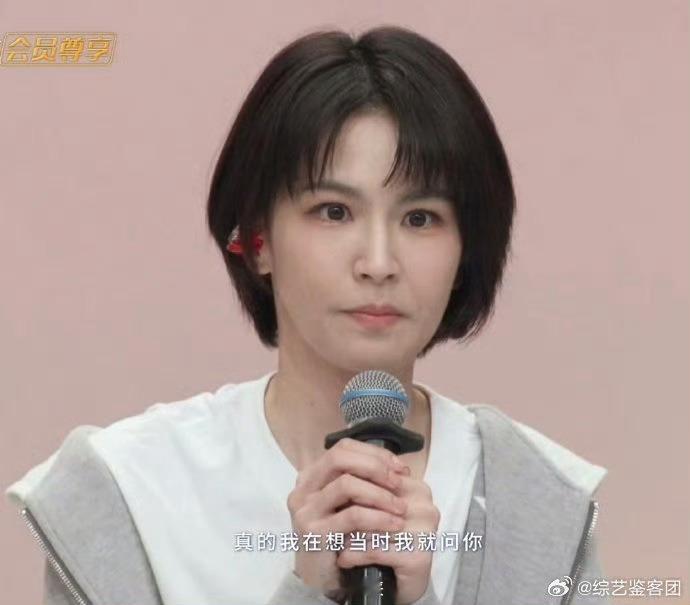 孙怡曾沛慈又抱上了 台北king和她的东北娇妻也太好磕了！曾沛慈孙怡又双叒叕抱上