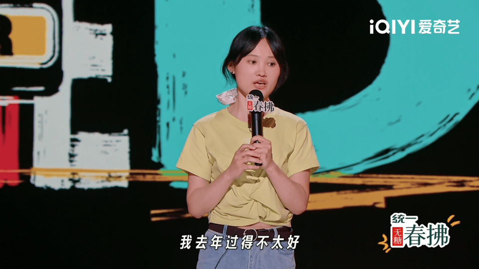 住火葬场旁边感觉人生都有了退路 谁被她这思路逗乐了？住火葬场旁边，连摆烂都有了地