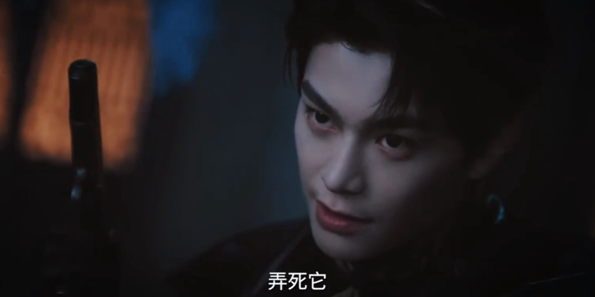“找出来，弄死它”张海虾 好爽的表情 好爽的一句台词[抓狂][抓狂][抓狂]丁禹