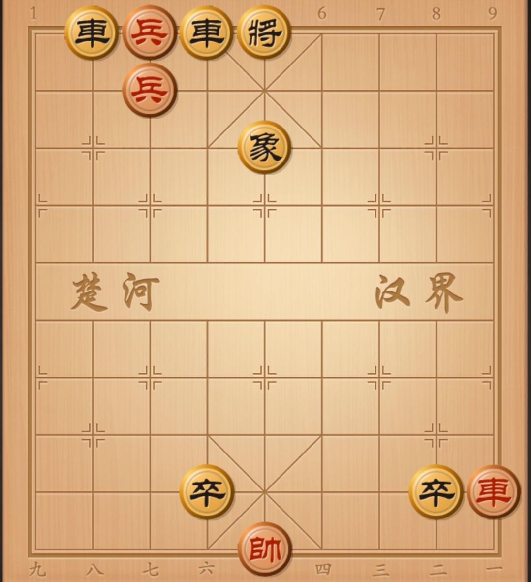 象棋残局 象棋杀招 象棋破局 象棋开局与残局 中国象棋开局布局