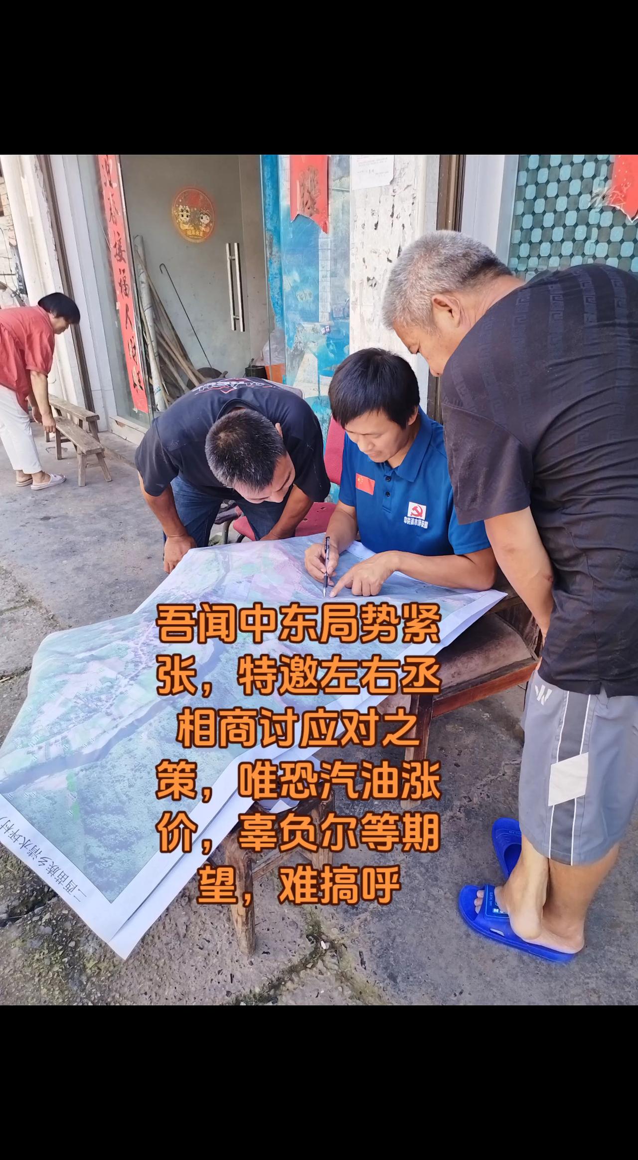原创视频 搞笑视频